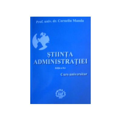 Stiinta administratiei editia a II-a