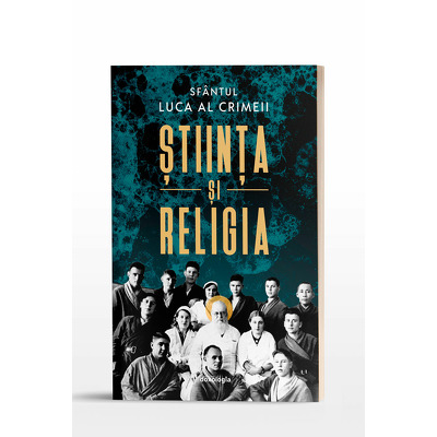 Stiinta si religia