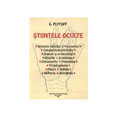 Stiintele oculte