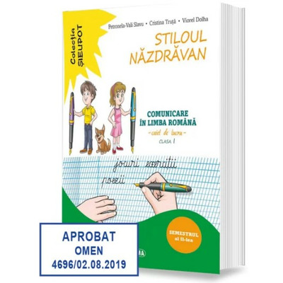 Stiloul Nazdravan, Clasa I