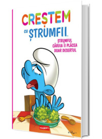 Strumful caruia ii placea doar desertul