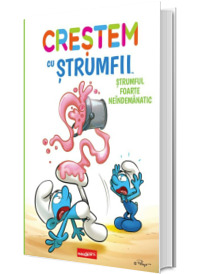 Strumful foarte neindemanatic