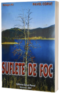Suflete de foc