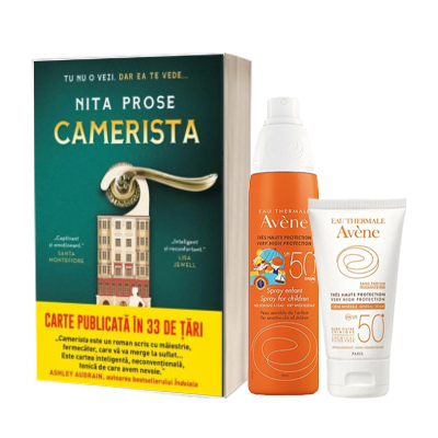 Summer Kit, Camerista