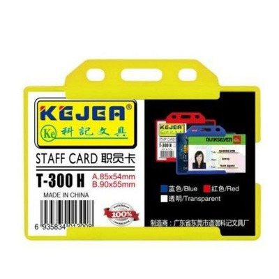 Suport PP-PVC rigid, pentru ID carduri, transparent, 85 x 54mm, orizontal, 5 buc/set, Kejea
