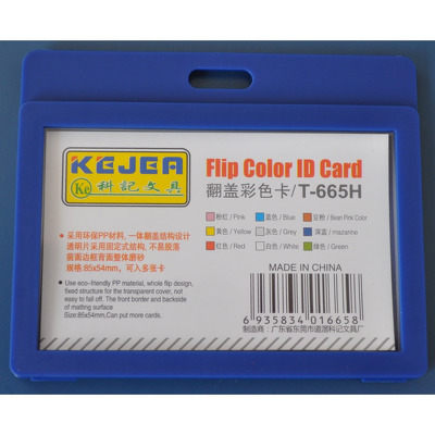 Suport PP tip flip, pentru carduri, bleumarin, 85 x  55mm, orizontal, 5 buc/set, Kejea