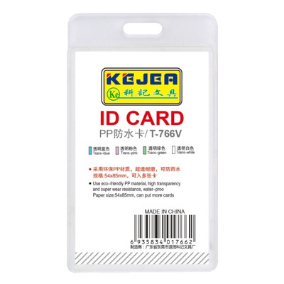 Suport PP water proof, pentru carduri, transparent, 55 x  85mm, vertical, 5 buc/set, Kejea