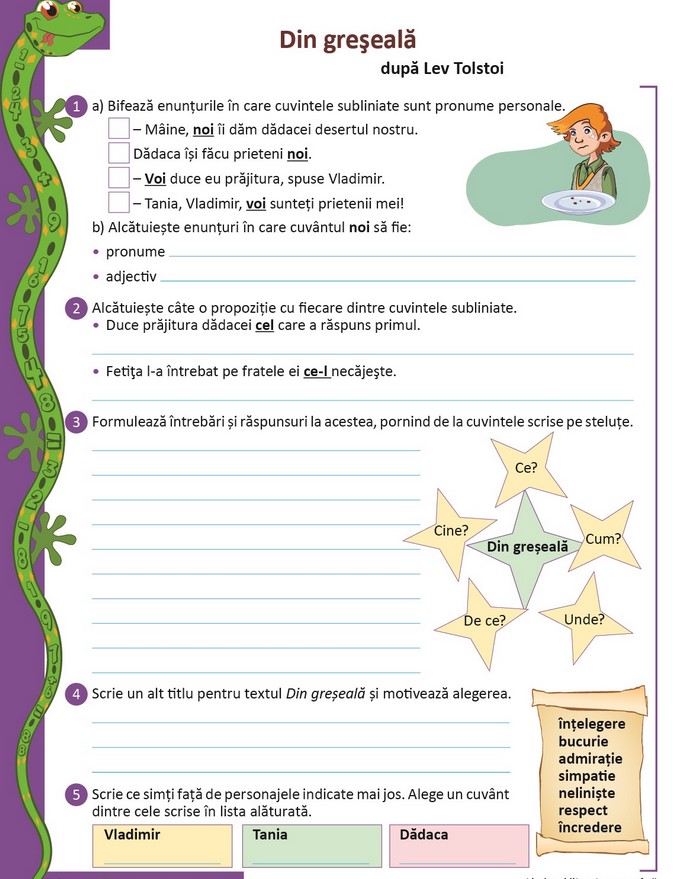 Limba si literatura romana, caietul elevului pentru clasa a III-a