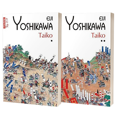 Taiko (2 volume, editie de buzunar)