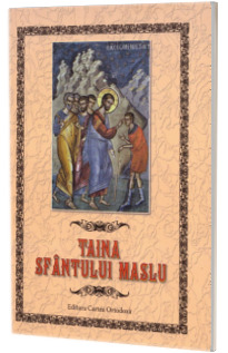Taina Sfantului Maslu