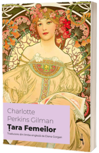Tara Femeilor