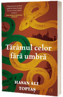 Taramul celor fara umbra
