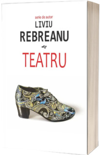 Teatru
