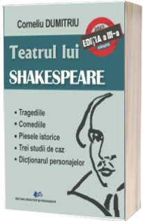 Teatrul lui Shakespeare