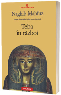 Teba in razboi