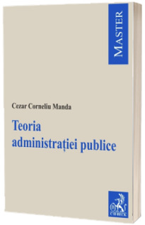 Teoria administratiei publice