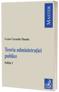Teoria administratiei publice