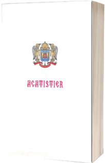 Text Acatistier