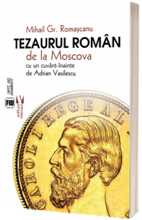 Tezaurul roman de la Moscova