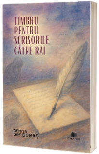 Timbru pentru scrisorile catre rai