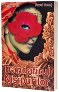 Trandafirul nisipurilor