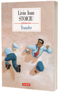 Transfer