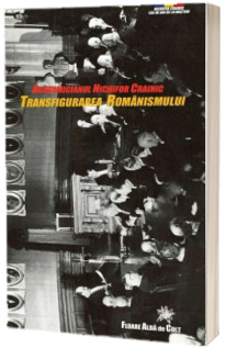 Transfigurarea romanismului