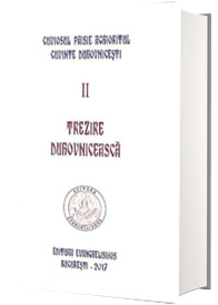 Trezire duhovniceasca