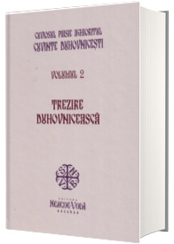 Trezire duhovniceasca