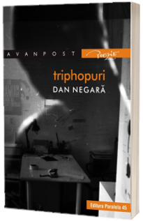 Triphopuri