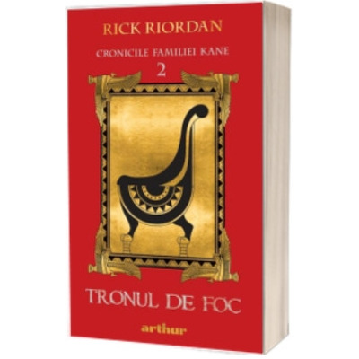 Tronul de Foc