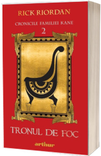 Tronul de foc