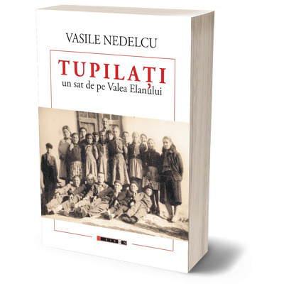 Tupilati