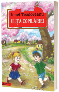 Ulita copilariei