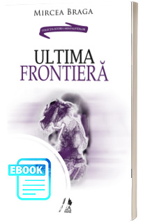Ultima frontiera