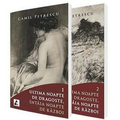 Ultima noapte de dragoste. Intaia noapte de razboi