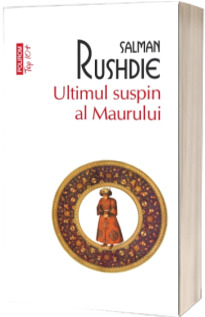 Ultimul suspin al Maurului