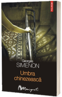 Umbra chinezeasca