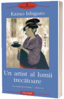 Un artist al lumii trecatoare
