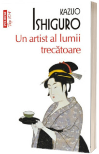 Un artist al lumii trecatoare