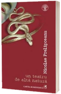 Un teatru de alta natura