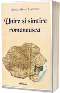 Unire si simtire romaneasca