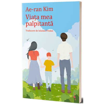 Viata mea palpitanta