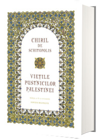 Vietile pustnicilor Palestinei
