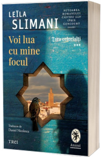 Voi lua cu mine focul