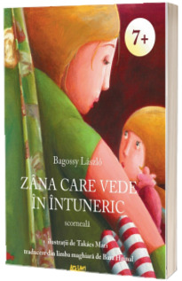 Zana care vede in intuneric