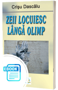 Zeii locuiesc langa Olimp