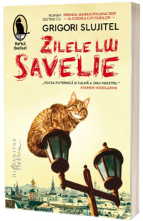 Zilele lui Savelie