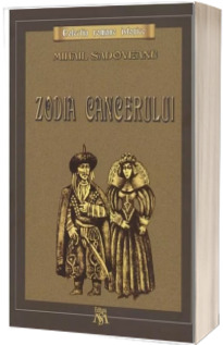 Zodia Cancerului sau vremea Ducai Voda