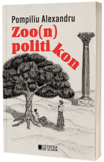 Zoo(n) politikon